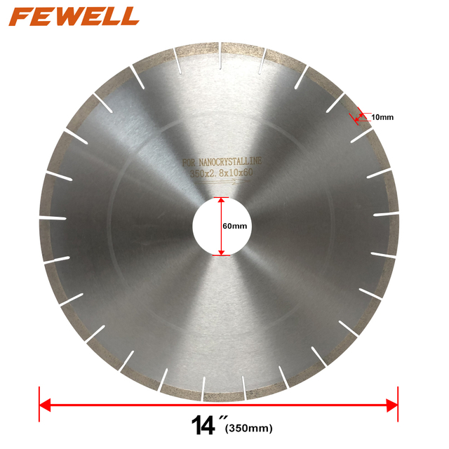 Premium 14inch 350*2.8*10*60mm ring Silver Brazed segmented diamond tools saw blade for nanocrystalline