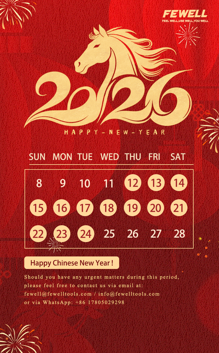 微信图片_20260207161203_992_7