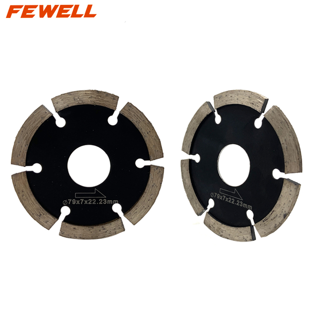 Cold Press 3inch 79mm Segmented diamond saw blade for dry cutting concrete granite brick