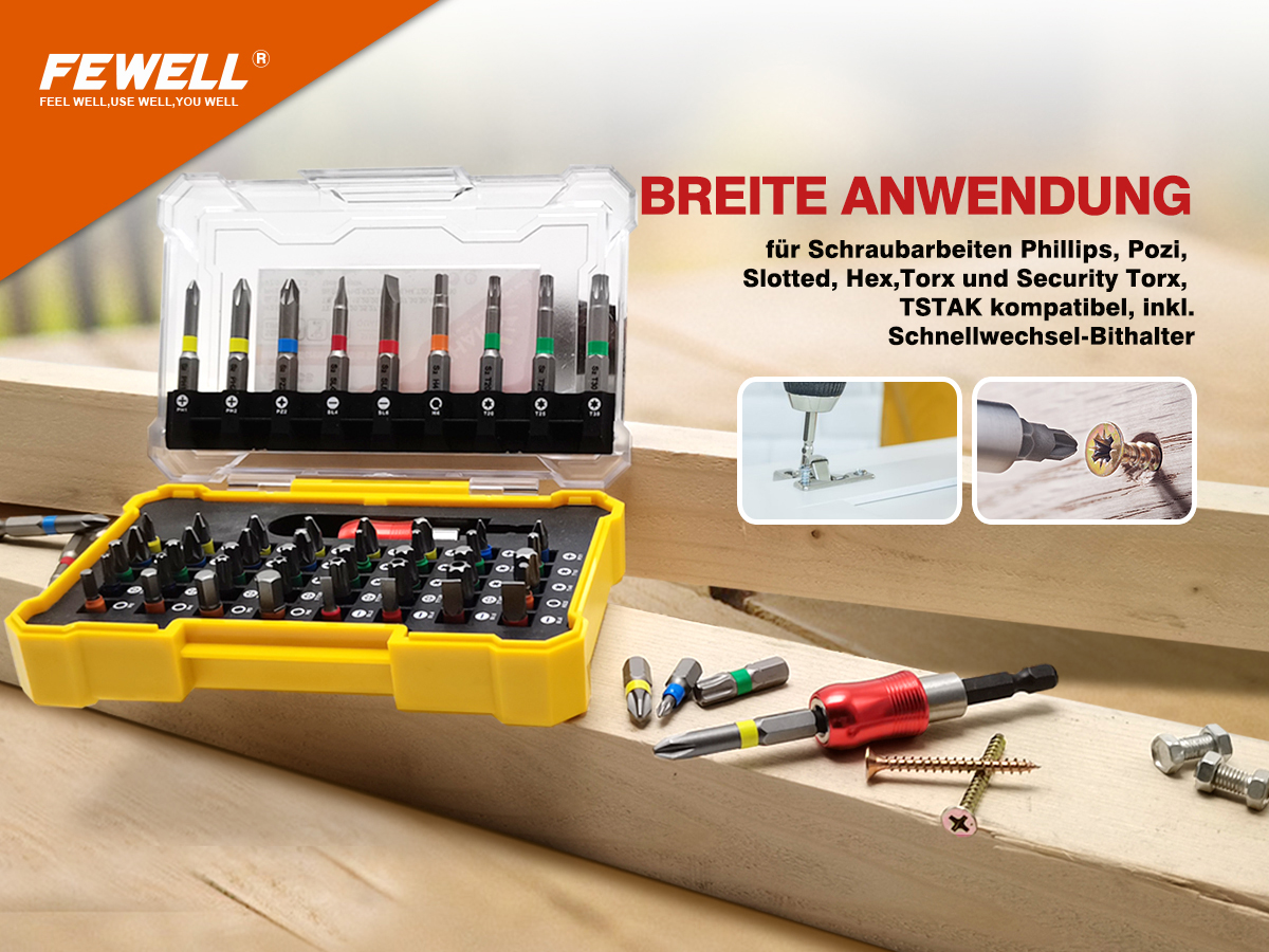 螺丝批头应用600