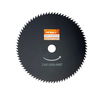 High Quality Brush Cutter Garden Tools 200/230/255*25.4mm Grass Trimmer circular saw Blade for cutting brush grass